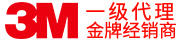 真空出料泵，衛(wèi)生級離心泵，蒸發(fā)器循環(huán)泵，負壓泵