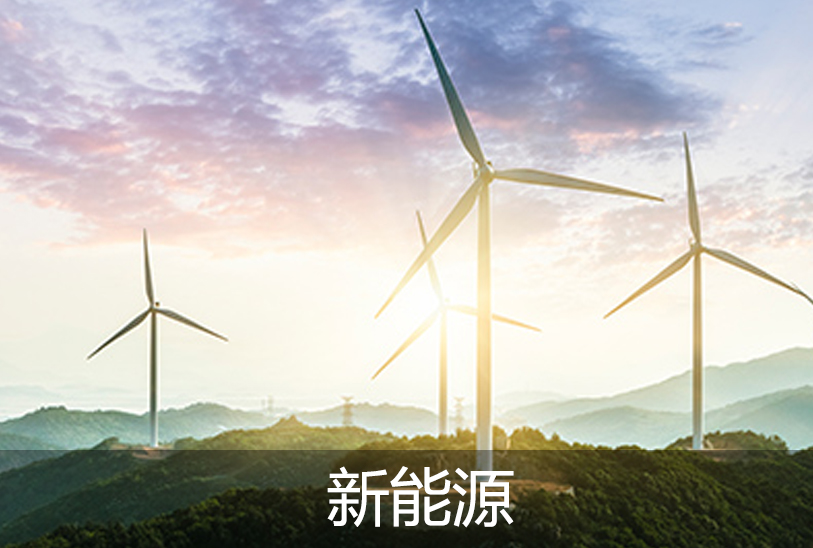 真空出料泵，衛(wèi)生級離心泵，蒸發(fā)器循環(huán)泵，負壓泵